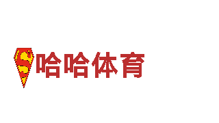 6566体育怎么样享受绿色出行，电动车带来便捷与环保